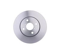 2x Front Brake Disc Fits Daihatsu Charade Viii Toyota HELLA 8DD 355 114-311