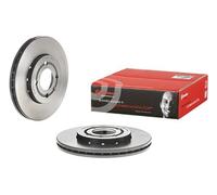 2x Brake Discs Pair Vented fits VW UP 1.0 Front 2011 on 256mm Set Brembo Quality