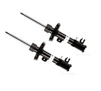NEW SHOCK ABSORBER FOR FIAT CITRO N PEUGEOT QUBO 225 225 A2 000 KFV KFT BILSTEIN