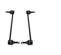 2x Front Stabilizer Sway Bar Links Compatible With Cobalt | Fits Cobalt 2005-2010 And HHR 2006-2011