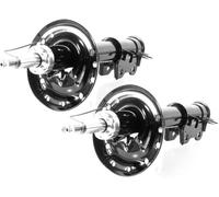 2x Gas Shock Absorber Front Right=Left GH-352388H/V