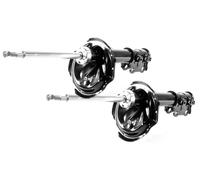 2x Gas Shock Absorber Front Right=Left GH-353450H/V