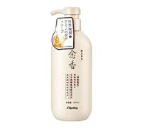 2X Japanese Shampoo, Japanese Shampoo For Hair Loss, Hair Growth Shampoo, Hair Growth Japan'S No. 1 Shampoo, Tiefenreinigung, Ausgleich Des Öl Und Wasserhaushalts