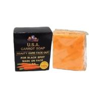 2x K Brother Carrot Soap - Herbal Body Cleansing Bar