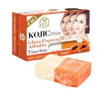 2x Kojic White Gluta Papaya Arbutin Body Soap - 160g (Pack of 2)