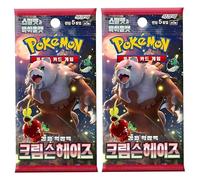 2x Korean Twilight Masquerade Booster Packs | Korean Pokemon Cards Booster Packs | Crimson Haze Expansion | Scarlet & Violet Series | Titan Authenticated