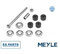 2x Link/Coupling Rod, stabiliser bar for MITSUBISHI MIRAGE MEYLE 32-16 060 0039