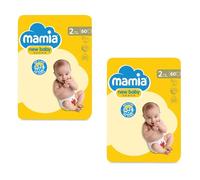 2X Mamia Size 2 Nappies Newborn 60 Pack