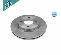 2x MEYLE Brake Disc Front Vented 258mm Outer Diameter Fits Ford Fiesta K
