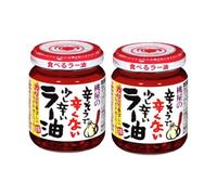 2x Momoya Chili Oil with Fried Garlic Taberu Layu 3.88 0z (each)