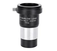 2X Multilayer High Definition Barlow Lens, Telescope Magnifying Eyepiece with 1.25 Inch Interface, Purple Thin Film Coated Optical Glass for Sharper Moon and Planet Views