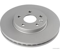 2x New Brake Disc for CHEVROLET OPEL VAUXHALL:CRUZE,ASTRA J,AVEO Saloon