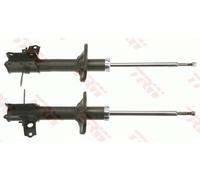 2x New Shock Absorber for MAZDA:323 C V,323 F V,323 P V,323 S V,ETUDE V