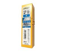2X OLFA LB-50 18mm Snap Off Blades 50PC Spare | 100 Total | Made in Japan