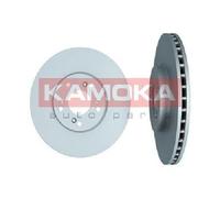 2x Original KAMOKA Brake Disc 1031127 for Honda