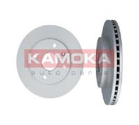 2x Original KAMOKA Brake Disc 1032514 for Chevrolet Daewoo