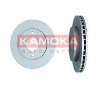2x Original KAMOKA Brake Disc 1033242 for Mitsubishi Smart