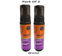 2x Osmo Essence Curl Enhancing Foam 200ml/6.76 oz