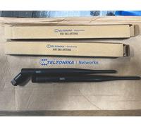 2x : PR1URF51 - Antenna WIFI SMA Antenna