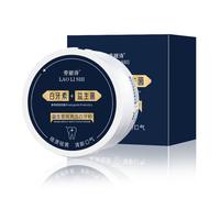 2X Probiotics Brilliant Fast White Dental Powder Oral Cleaning