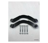 2x Rear Lateral Upper Link Arm & Bolts for MITSUBISHI ASX 4WD 2010+ ZWT/MS/001A