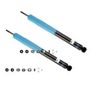 Bilstein B4 rear Shock absorbers Dampers 24-113373 fits MERCEDES-BENZ G OE Repla