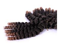 2X Ringlet Wand Curl JAMAICAN BOUNCE 8 inch Synthetic Hair Crochet Braids African Collection 22 roots Havana Mambo Twist Braiding Hair(8inch, 1b-27)