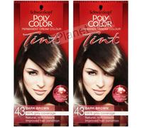 2x Schwarzkopf Professional Poly Color Tint Permanent Hair Dye All Shades Unisex