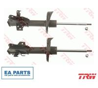 2x Shock Absorber for HONDA CIVIC TRW JGM1289T fits Front Axle NEW