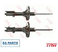 2x Shock Absorber for HYUNDAI ELANTRA LAVITA TRW JGM1195T fits Front Axle NEW