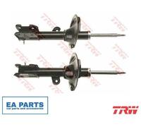 2x Shock Absorber for HYUNDAI TRW JGM1159T