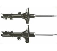 Front Shock Absorber Strut for Hyundai:COUPE,TIBURON 54461-2C300 54661-2C200