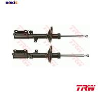 2x SHOCK ABSORBER JGM2569T FOR TOYOTA CARINA/Sportswagon/Liftback CORONA 1.8L