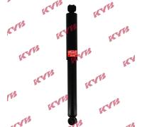 2x Shock Absorbers (Pair) 349221 KYB Excel-G Rear 8979470162 8979470163