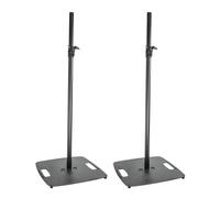 2x SPS005 Square Base Speaker Stand DJ PA Lighting Mount Adjustable Disco