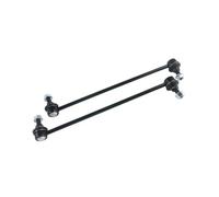 2X Stabilizer Link Sway Bar Anti Roll Drop Links For FIT For Fiat Croma 194 For Opel Outer Tie Track