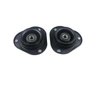 2X Strut Mount Bearing Kit Compatible With AE100 1994-2000 | Fits AE101 AE102 Upper Pair; Models AE100 AE101 AE102 1994-2000