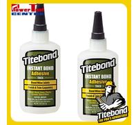 2x Titebond 6221 2oz Instant Bond Adhesive Thick for Wood Metal Glass Ceramic