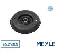 2x Top Strut Mounting for CITROËN C4 Coupe MEYLE 11-14 641 0003 fits Front Axle