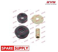 2X TOP STRUT MOUNTING FOR TOYOTA ALTIS IX CELICA COUPE KYB SM5382 FITS REAR AXLE