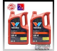 Valvoline 872297 - Engine Oil