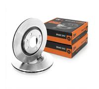 2x Ventilated Brake Discs Front for CITROËN BERLINGO, XSARA, PEUGEOT 206CC,