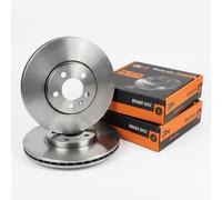 2x Ventilated Brake Discs Front for SKODA OCTAVIA 1996-, VW GOLF IV 1997-200