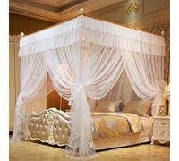 2x1.5x2M Four Corner Post Bed Canopy - Bed Drapes For Bedroom,Net Bed Curtains For Patio Indoor Outdoor Net, Bed Canopy Curtains, Room Decoration, Luxury M-osquito Net, Netting Bed Canopy