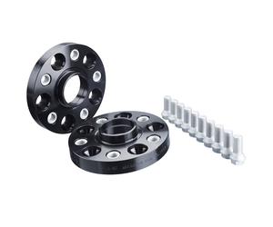2x25mm wheel spacers H&R B5055577 fits SEAT Leon III ST (5F8) Tarraco (KN2)