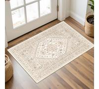 2x3 Washable Entryway Rug Runner for Kitchen, Cream/Beige | This 2x3 washable rug runner works well in entryways and kitchens, with a cream and beige colorway that complements a