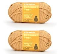 2x87.5 yds Beginner Easy Yarn, Crochet & Knitting Yarn for Beginners with Easy-to-See Stitches, Worsted-Weight Medium #4;Cotton Blend Yarn for Amigurumi DIY-Light Khaki