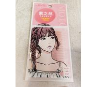 2XPack MOTONOZEN - Sunonosen Eyelid Tape Single Sided - 72 Sheets 素之然单面双眼皮贴M号72