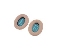 2xreplacement Ear Pads Cushions For Bose Qc2 Qc15 Qc25 Qc35 Headphone Khaki