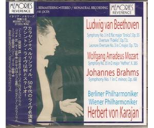 ベートーヴェン:交響曲第3番「英雄」、「フィデリオ」序曲、「レオノーレ」序曲第3番、モーツァルト:交響曲第35番「ハフナー」、ブラームス:交響曲第1番